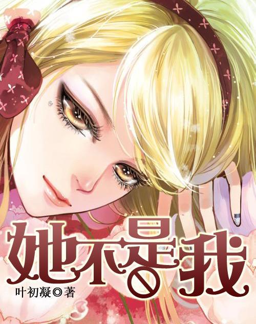 夏天总是犯困，有没有什么可以提神的东西？