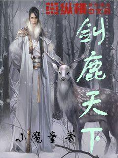 胡歌退出薛佳凝所在公司的股权,背后的原因有哪些?- 疑难解答,一问即知