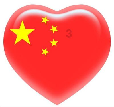 《乡村爱情16》强势定档，燃爆春节档