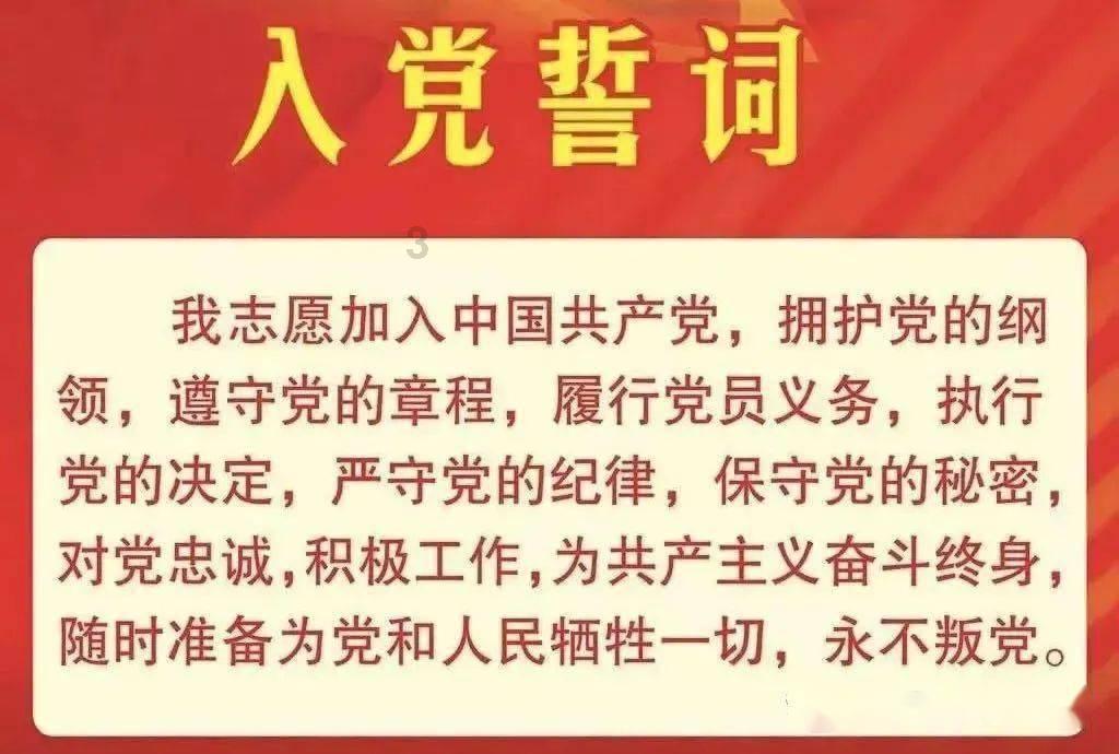 【千名执委大结对】新仓镇妇联开展“千名执委大结对”帮扶走访慰问活动