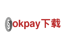 专业创意行销公司okpay下载，为您打造独特品牌